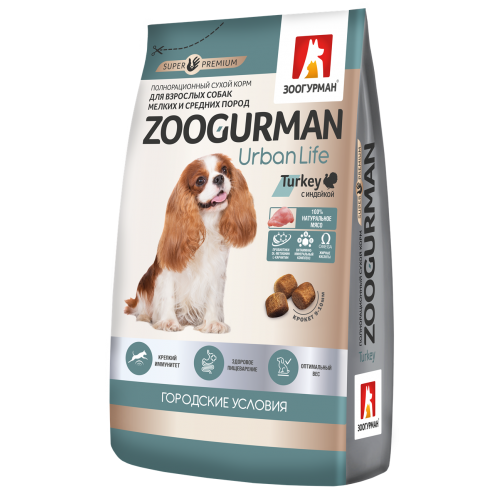 Zoogurman Urban Life с индейкой для собак мелких и средних пород 1,2кг фото, цены, купить