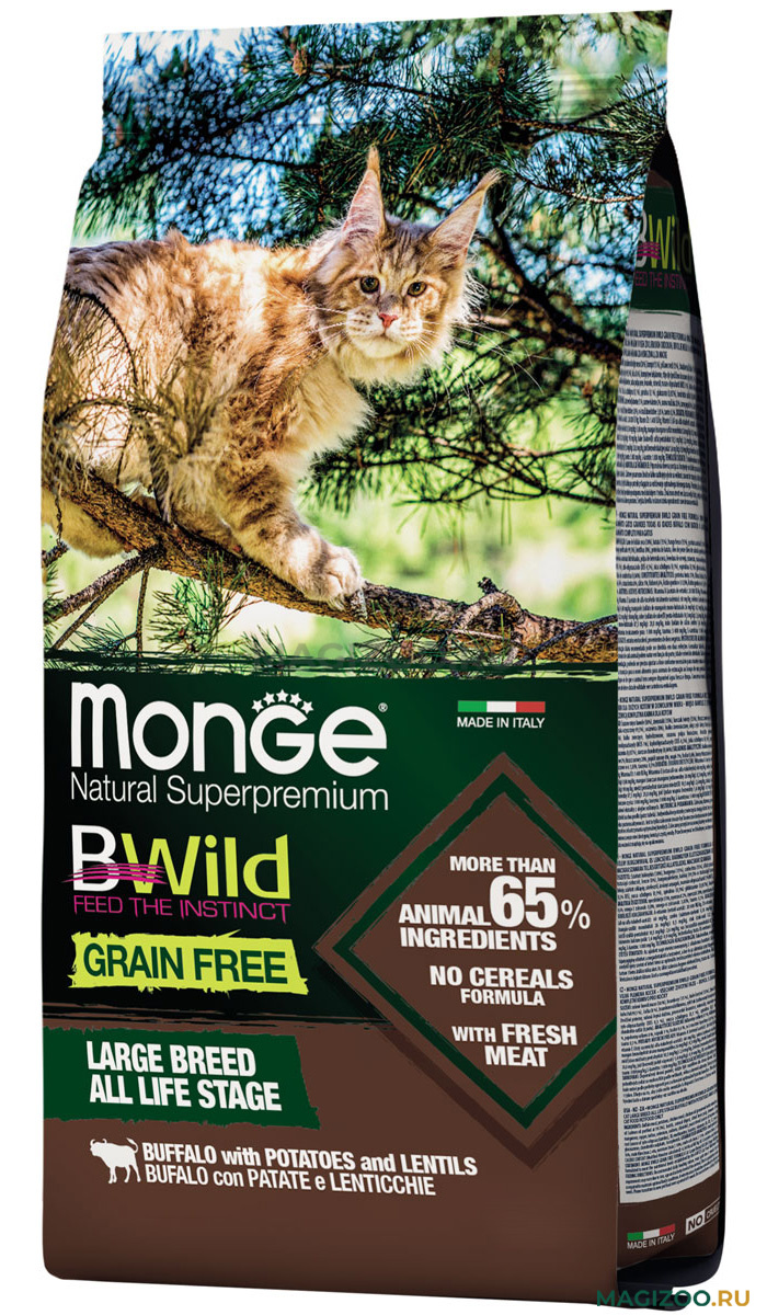 Monge BWild GRAIN FREE сухой для котят и крупных кошек, из мяса буйвола, 1,5 кг фото, цены, купить