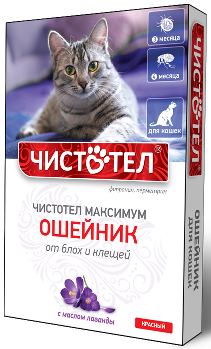 Ошейник Чистотел Максимум, от блох и клещей для кошек, красный, 40 см фото, цены, купить