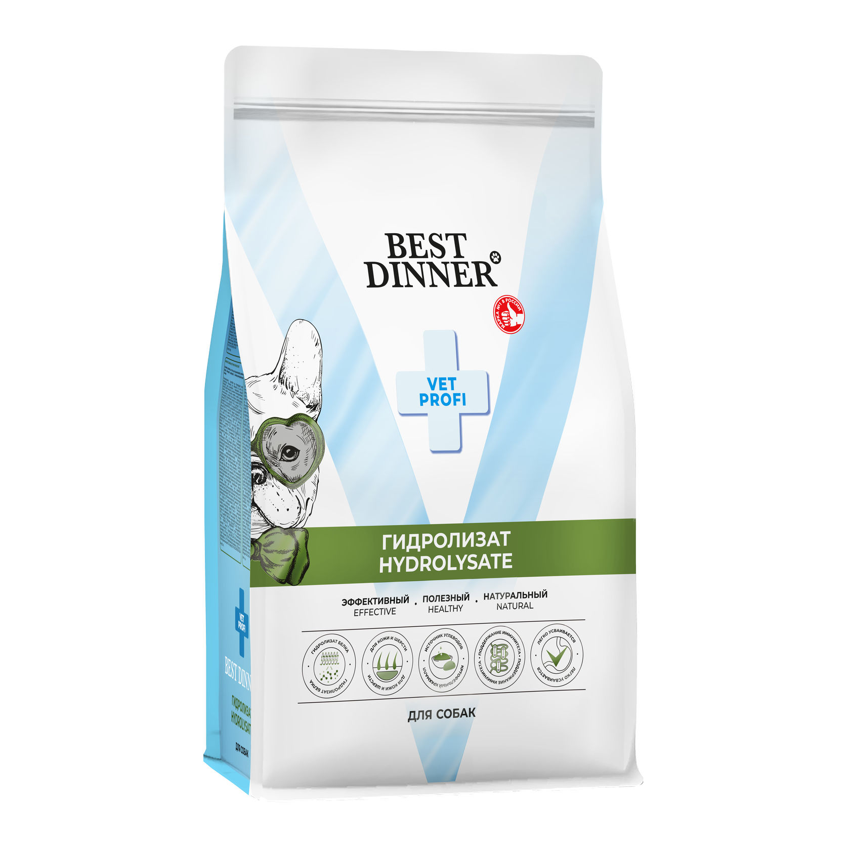 Best Dinner VET PROFI HYDROLYSATE при аллергии и непереносимости у собак 12кг фото, цены, купить