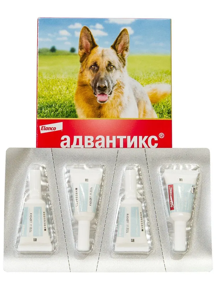 Адвантикс для собак (4 пипетки) более 25кг фото, цены, купить