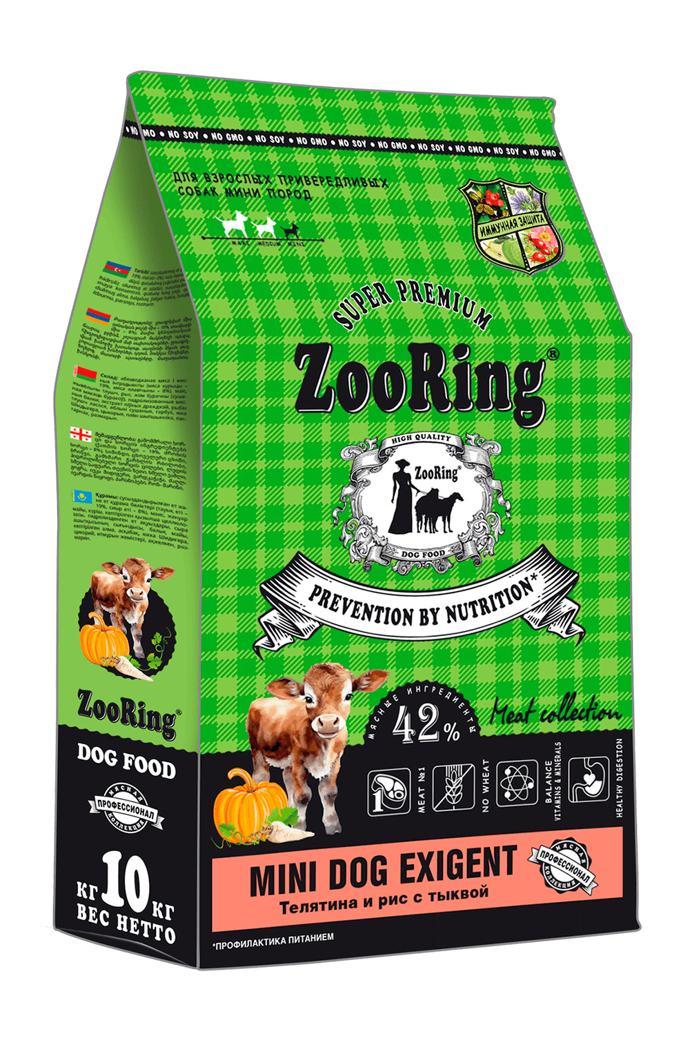ZooRing Mini Dog Exigent Телятина, рис, тыква для привередливых  собак мини пород 10кг фото, цены, купить