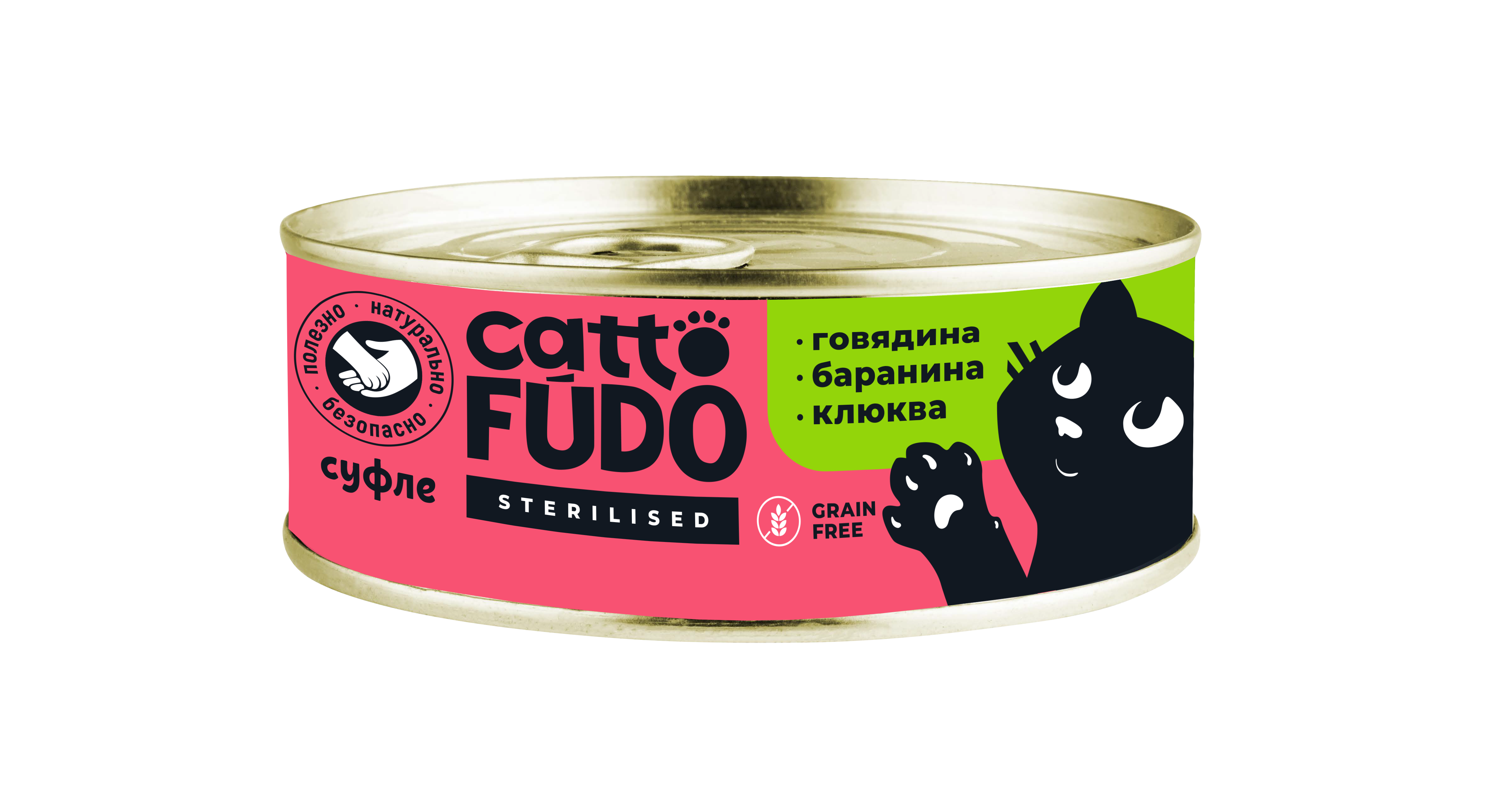 Cattofūdo консервы для кошек говядина с бараниной и клюквой 100г фото, цены, купить