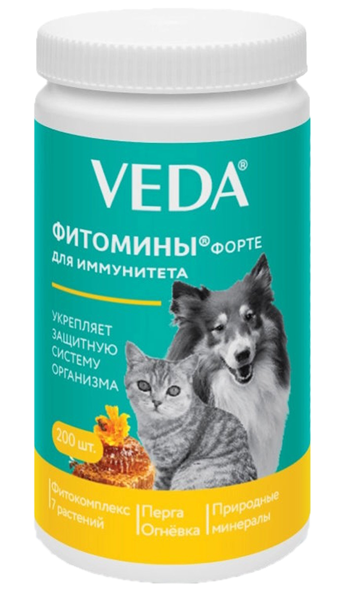 Фитомины Форте Кошка/Собака для Иммунитета 200шт фото, цены, купить