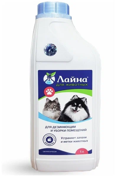 Средство ЛАЙНА для дезинфекции 1л с запахом лаванды  фото, цены, купить