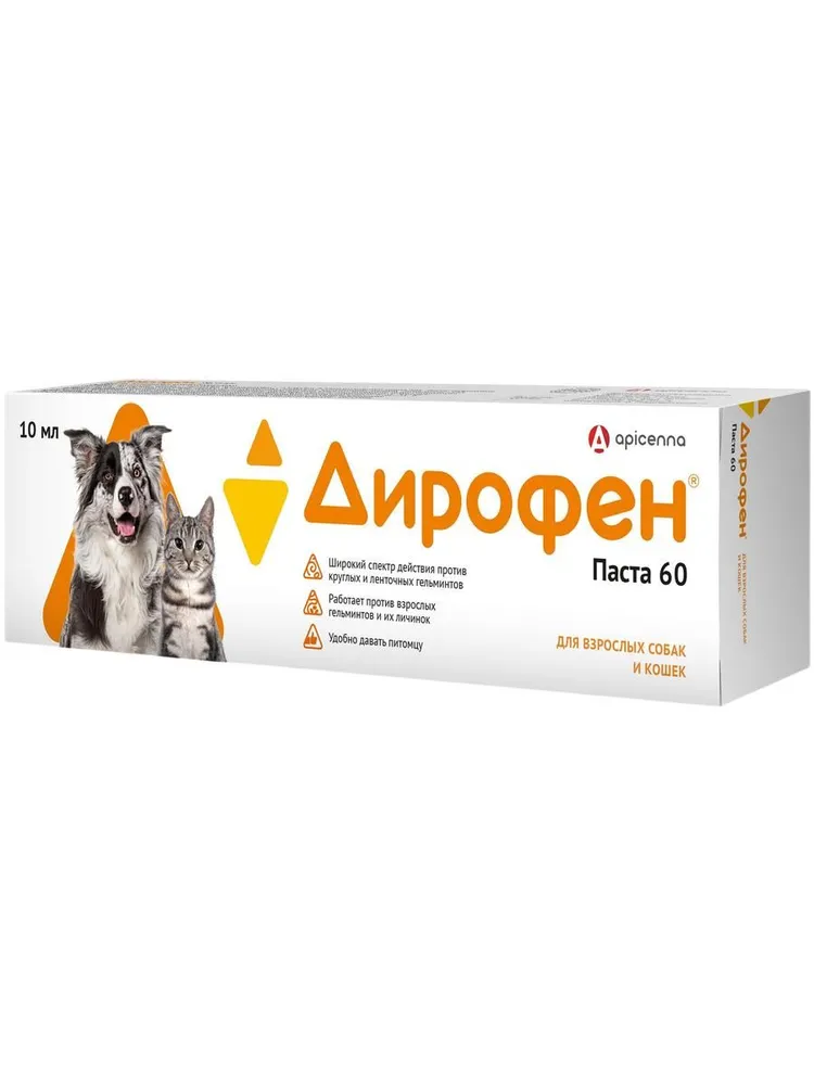Дирофен паста-60 для кошек и собак 10мл фото, цены, купить