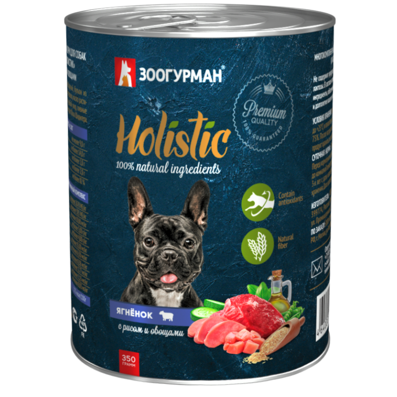 Зоогурман Holistic консервы ягненок, рис, овощи 350г для собак фото, цены, купить