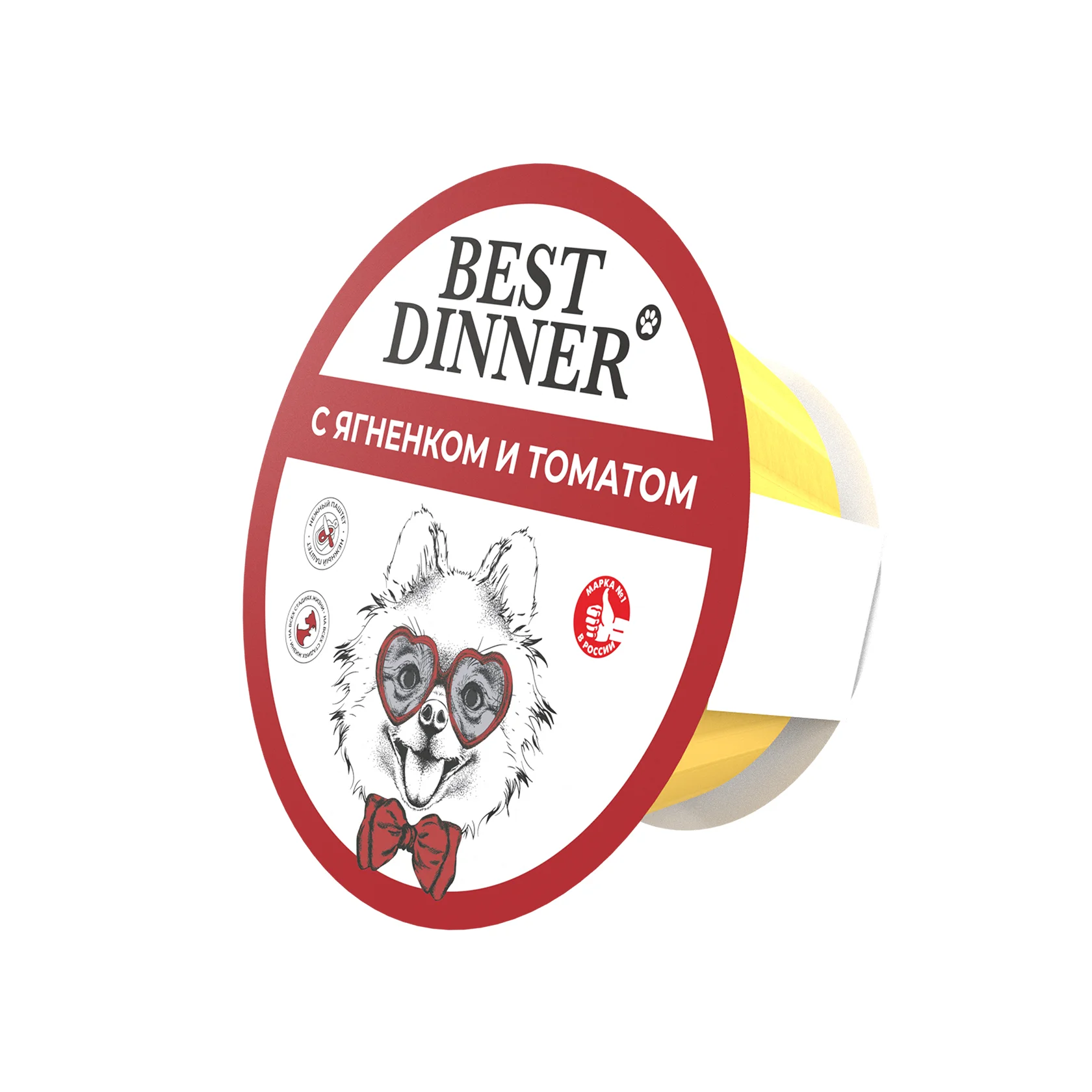 Best Dinner  Консервы с ягненком и томатами 0,1 кг для собак фото, цены, купить