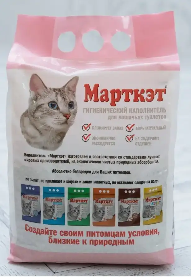 Марткэт наполнитель,  комкующийся 4л фото, цены, купить
