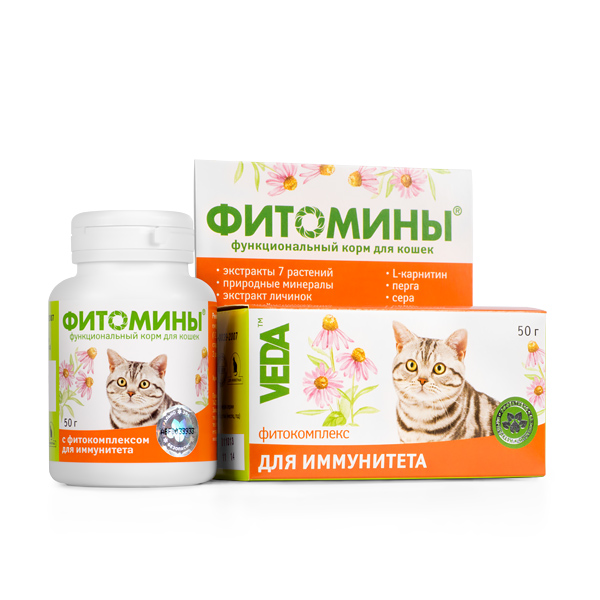 Фитомины для иммунитета для кошек 50г (30) фото, цены, купить