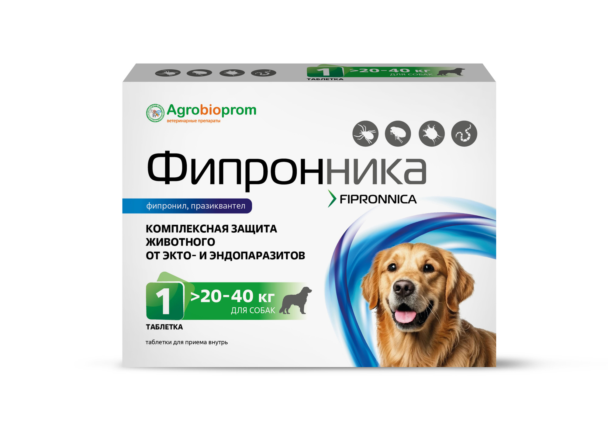 Фипронника против паразитов для собак 20-40кг 1таб/1уп  фото, цены, купить