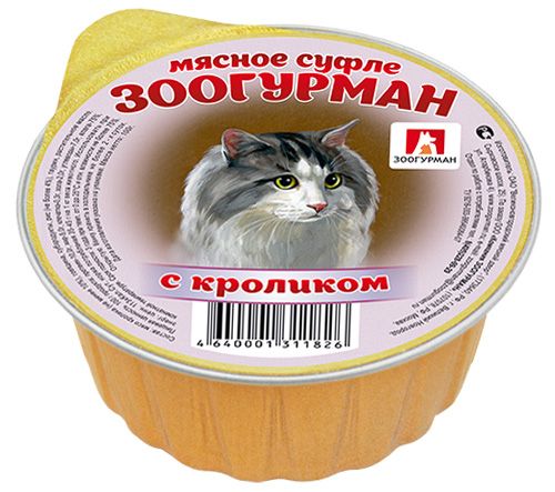 Зоогурман консервы Мясное Суфле 100г с кроликом для кошек фото, цены, купить