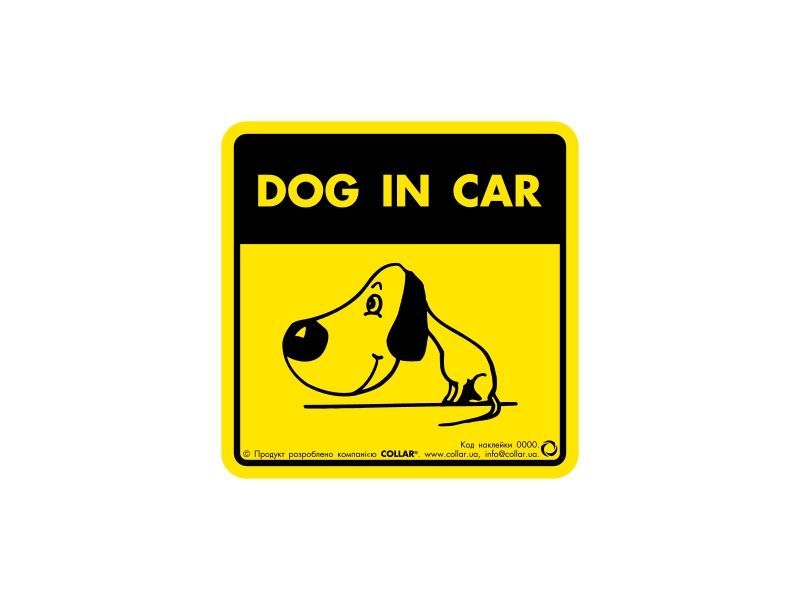 Collar Наклейка 3725 "Dog in car" фото, цены, купить
