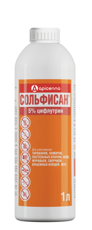 Сольфисан бытовой 1 л фото, цены, купить