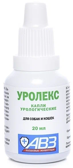Уролекс капли для кошек и собак 20мл  фото, цены, купить