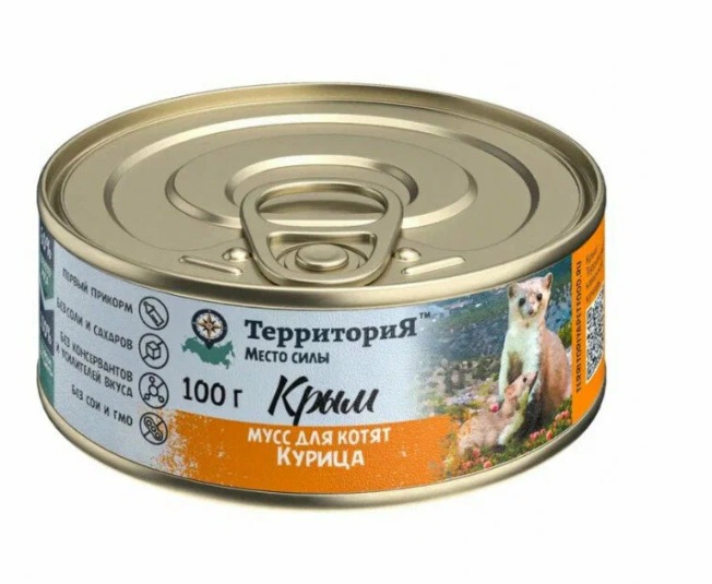 Территория Крым Мусс для котят курицей 100г фото, цены, купить