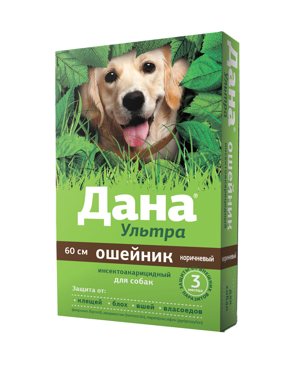 Дана Ультра Ошейник против блох, гельминтов для собак 60см (коричневый)  фото, цены, купить