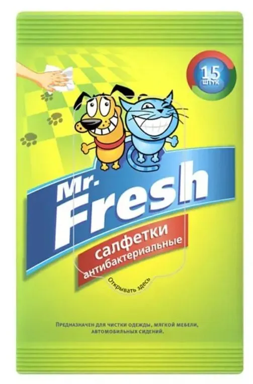 Салфетки влажные Mr.Fresh, гигиенические, антисептические,  15 шт фото, цены, купить