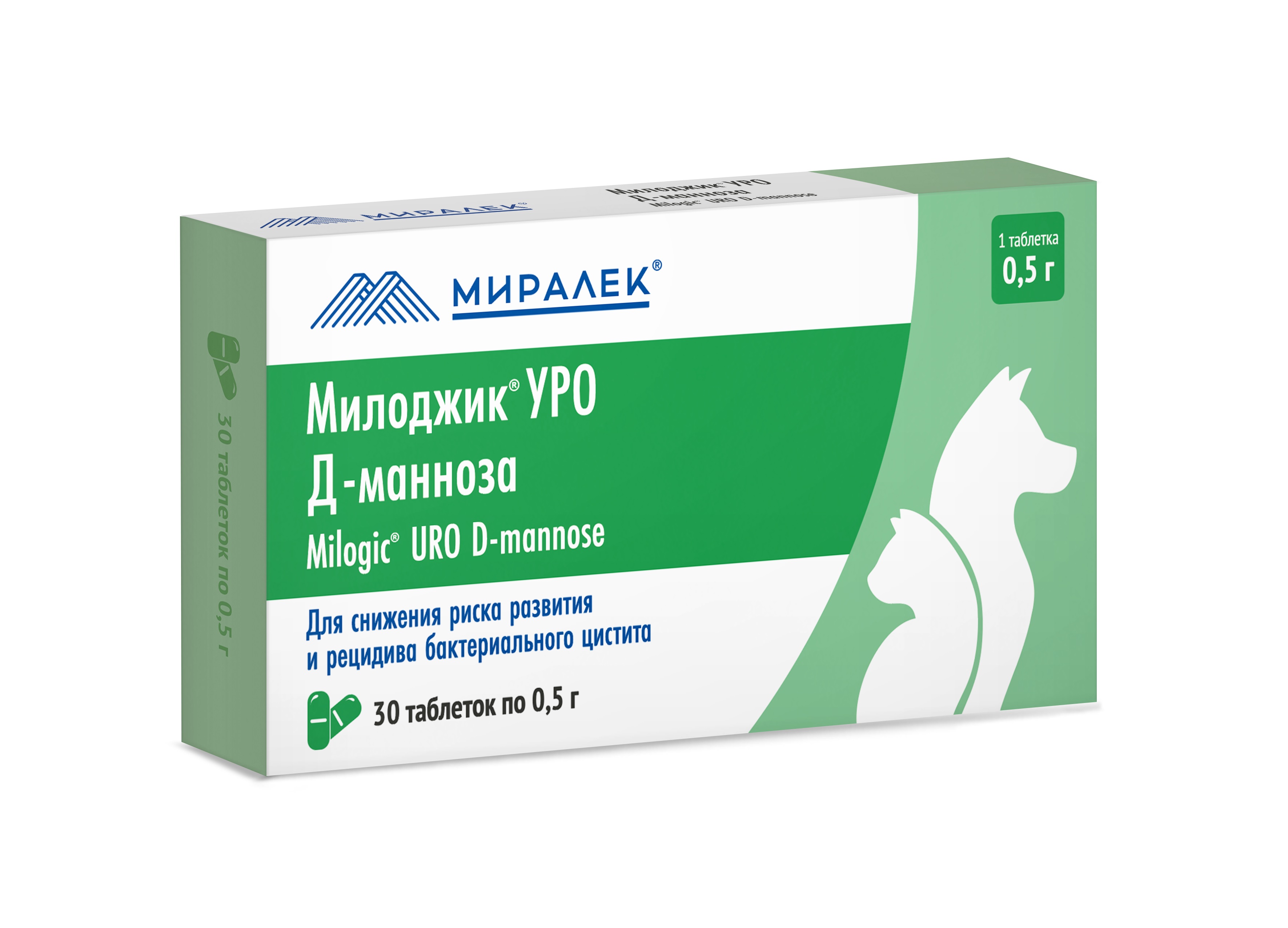 Милоджик УРО Д-манноза 0,5 г  30табл фото, цены, купить