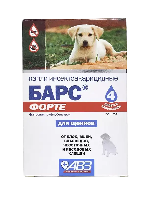 Барс Форте для щенков (4 пипетки) фото, цены, купить