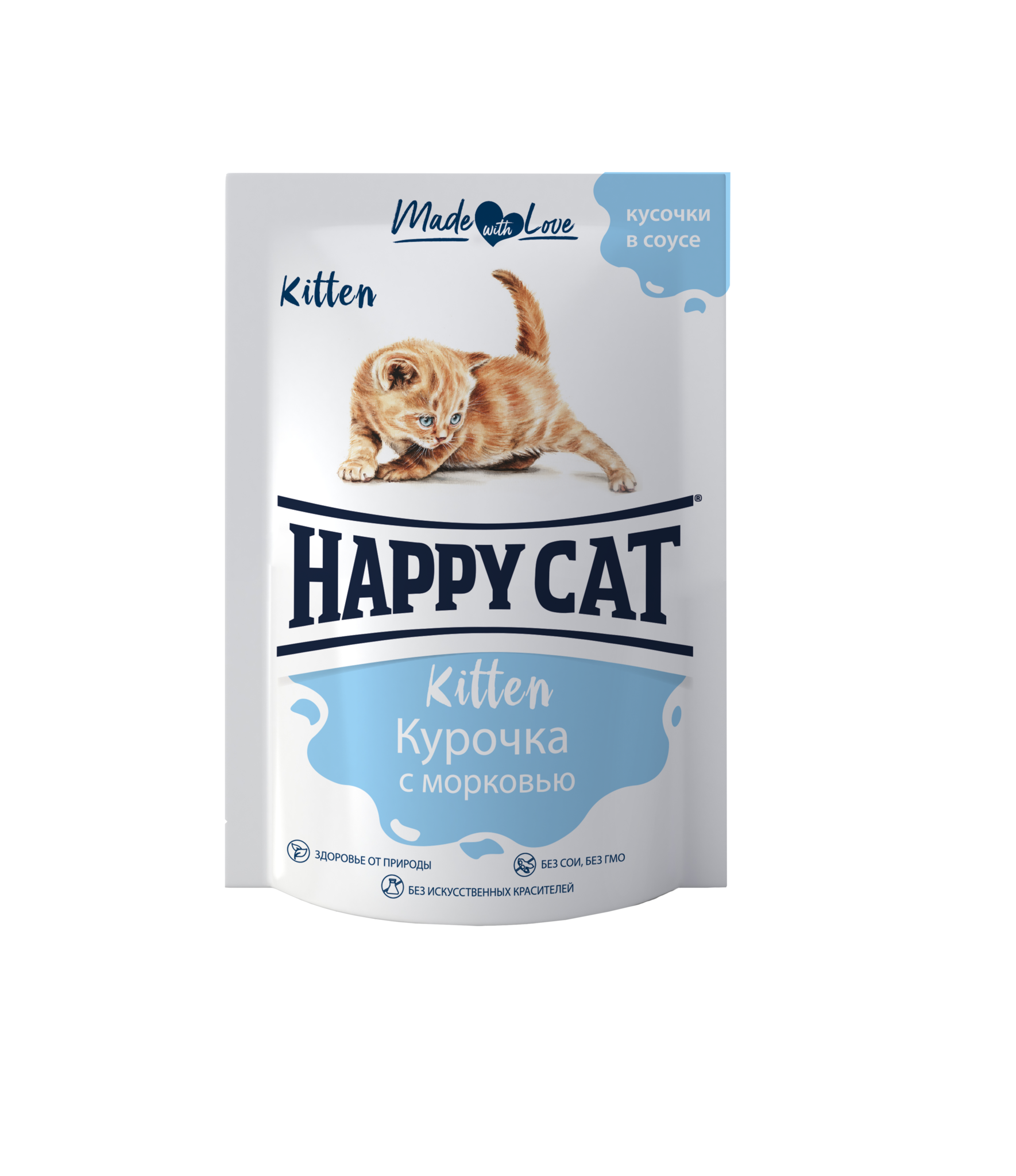 Happy Cat Паучи курочка с морковью для котят в соусе 85г фото, цены, купить