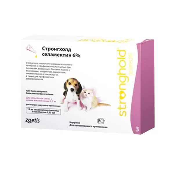 Stronghold (Стронгхолд) для щенков и котят до 2,5кг (3 пипетки) фото, цены, купить