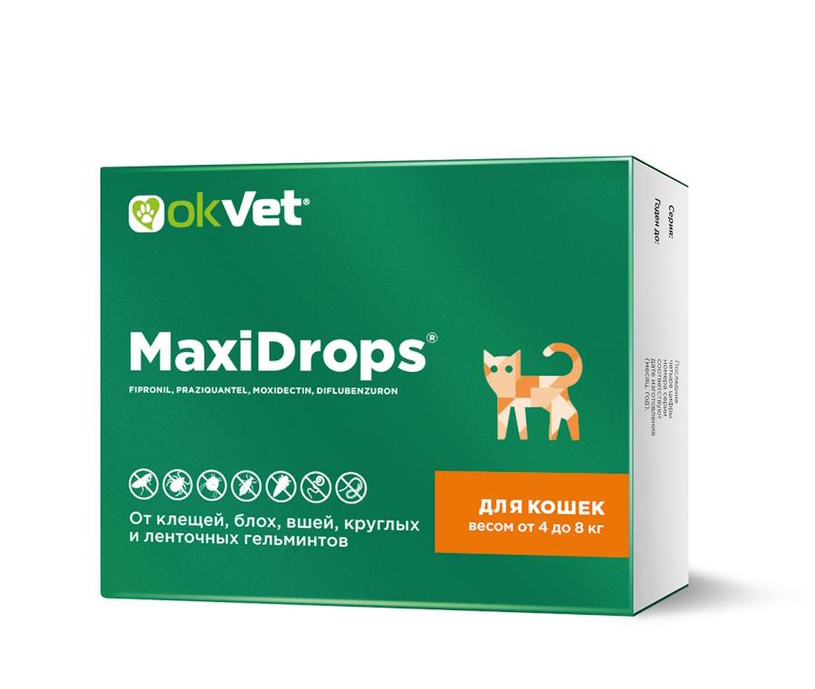 МаксиДропс для кошек 4-8кг фото, цены, купить