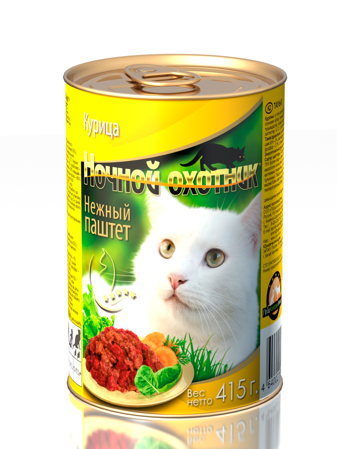 Ночной Охотник консервы паштет 415г с курицей для кошек фото, цены, купить