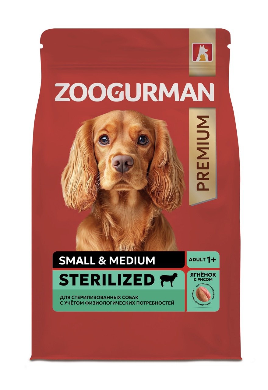 Zoogurman Red для взрослых стерилизованных собак мелких и средних пород с ягненком и рисом 1,2 кг фото, цены, купить