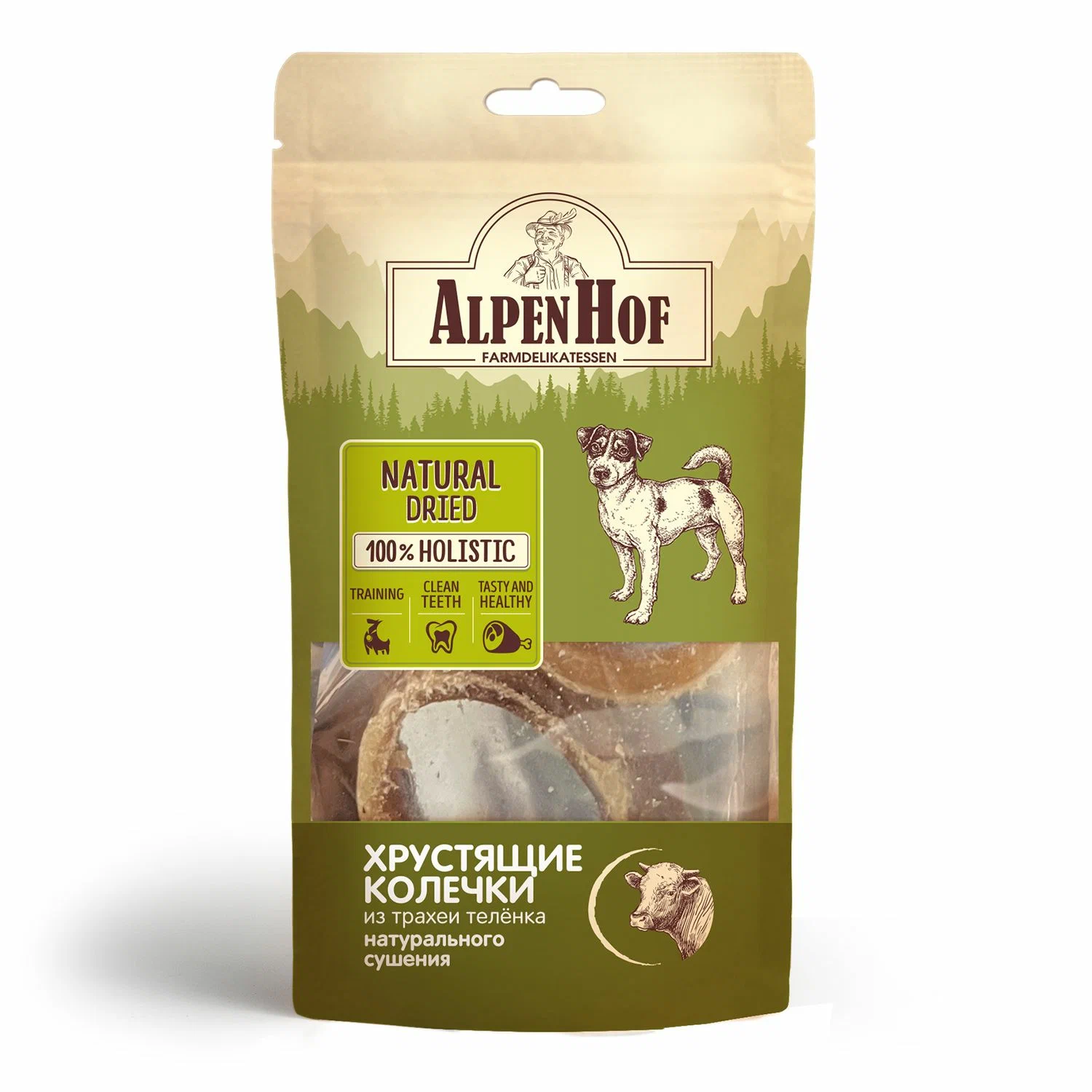 AlpenHof Хрустящие колечки из трахеи теленка для собак 20г фото, цены, купить