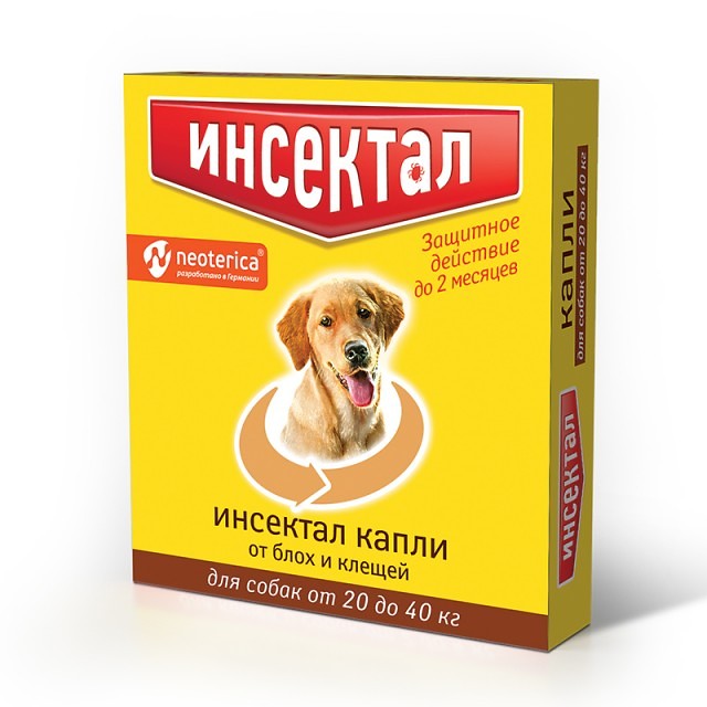 Капли Инсектал от клещей и насекомых, для собак 20-40 кг, 2,9 мл фото, цены, купить