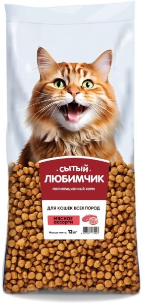 Корм для кошек Сытый любимчик Мясное ассорти 12 кг  фото, цены, купить