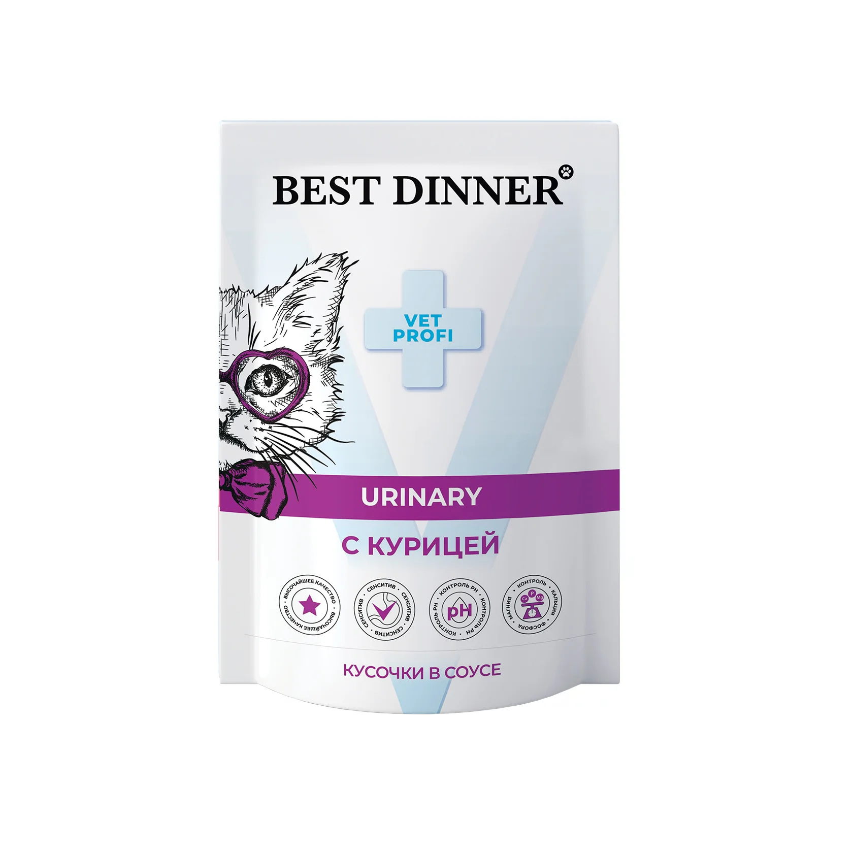 Best Dinner Exclusive Vet Profi Urinary кусочки в соусе с курицей  для профилактики МКБ у кошек 85г фото, цены, купить