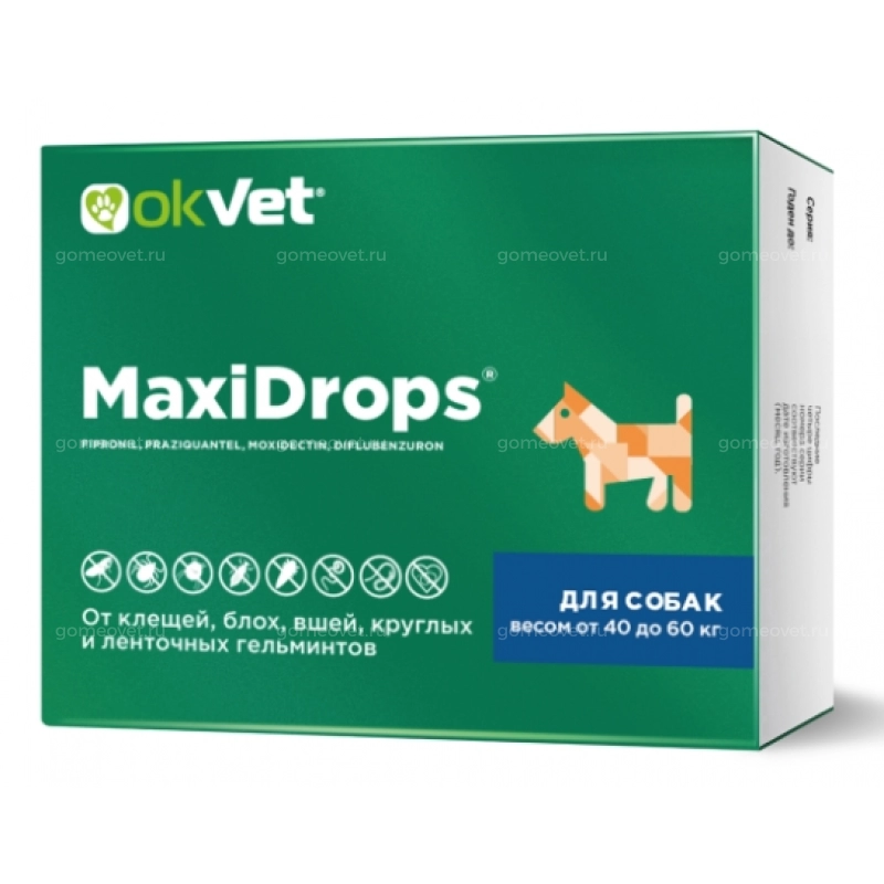 МаксиДропс для собак весом 40-60кг фото, цены, купить