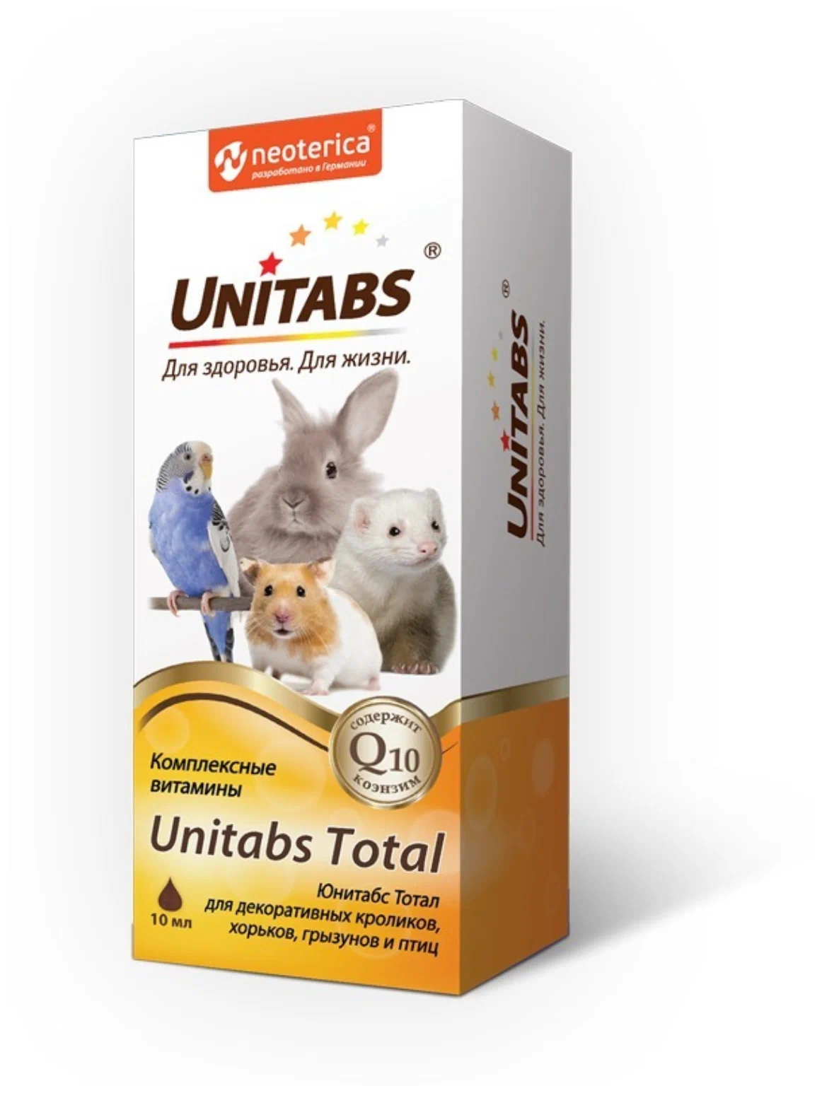 UniTabs Тотал для для кроликов, птиц и грызунов, 10 мл  фото