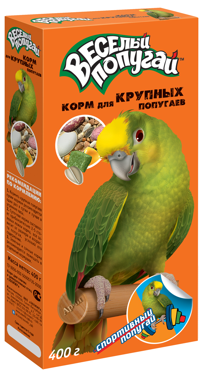 ВЕСЕЛЫЙ ПОПУГАЙ - корм для крупных попугаев(+подарок) 400 г фото, цены, купить
