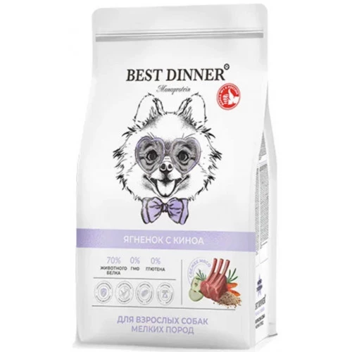 Best Dinner Monoprotein Adult Mini Lamb & Quinoa для собак мелких пород с ягненком и киноа 400г фото, цены, купить