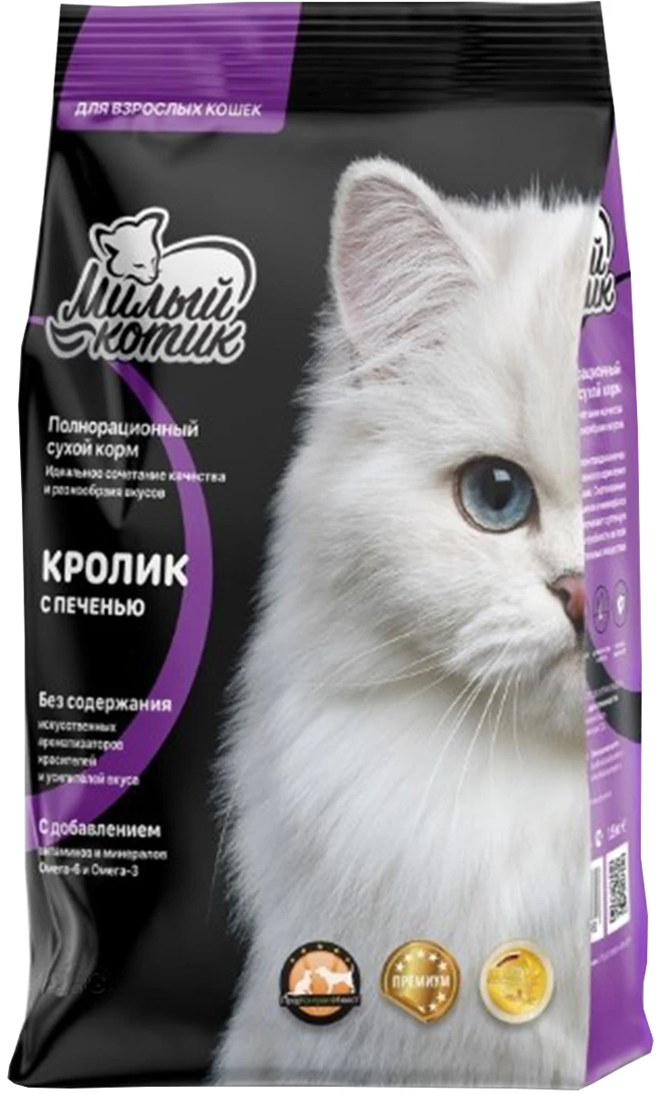 Милый Котик Кролик с печенью сухой корм для кошек 1,5кг + 300г в подарок фото, цены, купить