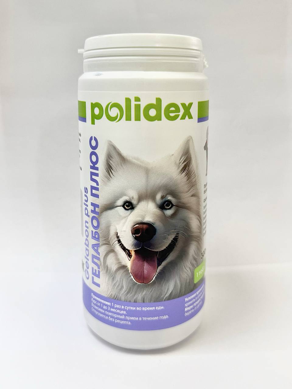 POLIDEX Собака Гелабон плюс 1таб/10кг 300таб+50таб  фото, цены, купить