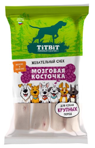 TiTBiT Снек жевательный  Мозговая косточка для крупных пород собак 210г фото, цены, купить