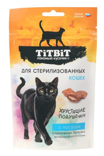 TiTBiT Хрустящие Подушечки для стерилизованных Кошек с Лососем 60г фото, цены, купить