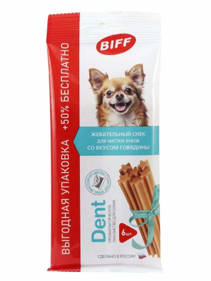 Biff Снек жевательный DENT со вкусом говядины д/мелк. собак 6 шт  фото, цены, купить
