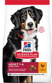 HILL'S SP Advanced Fitness для собак крупных пород с курицей фото, цены, купить