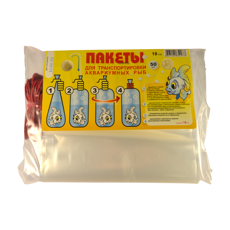  ПАКЕТ 50шт  для рыб ширина 18см 3л + резиночки  фото, цены, купить
