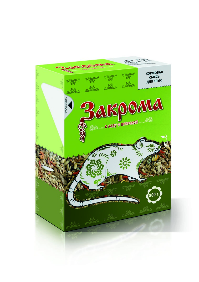Корм Закрома для крыс 900г  фото, цены, купить