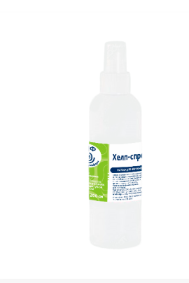 Хелп-спрей ВБФ 200мл  фото, цены, купить