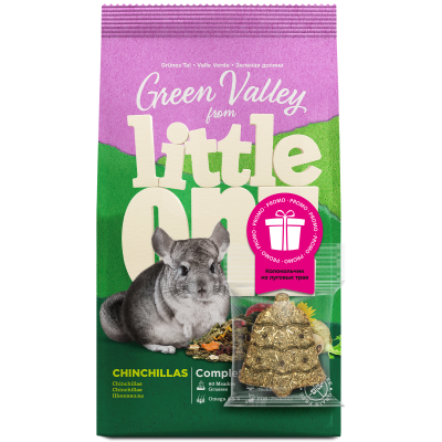 Little One 750г для шиншилл "Зелёная Долина" + лакомство колокольчик 24г  фото, цены, купить