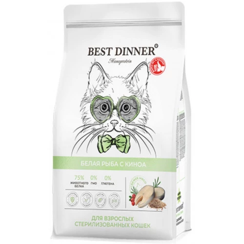 Best Dinner Monoprotein Adult Sterilised Fish&Quinoa для стерилиз. кошек с белой рыбой и киноа 400г фото, цены, купить