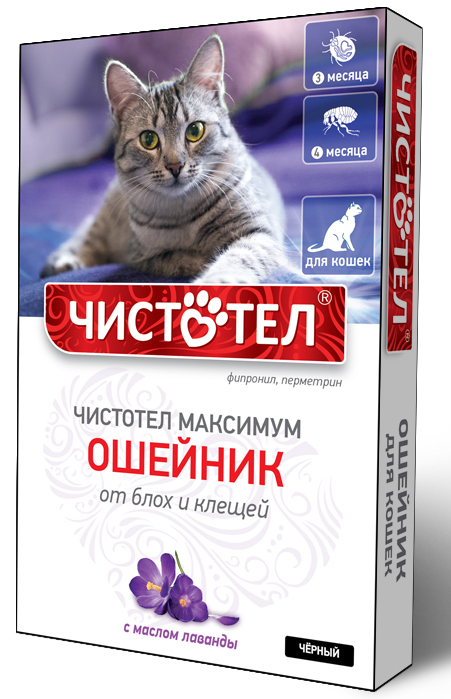 Ошейник Чистотел Максимум, от блох и клещей для кошек, черный, 40 см фото, цены, купить