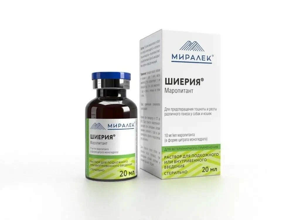 Шиерия 20мл фото, цены, купить